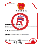 沧县商标注册